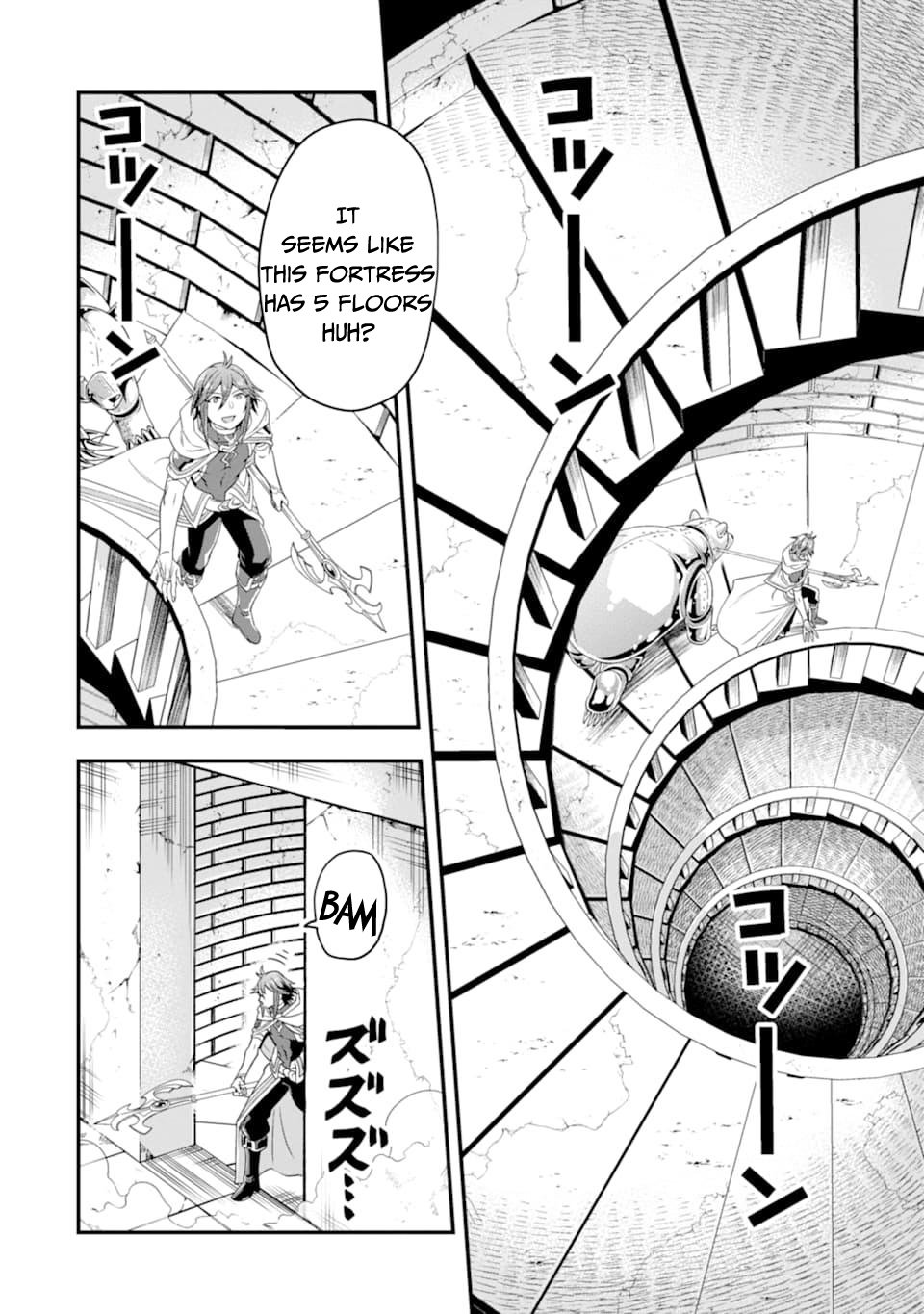 Kouryakuhon o Kushi Suru Saikyou no Mahoutsukai ~< meirei sa sero > to wa Iwa Senai Oreryuu Mao Tobatsu Saizen Ruuto ~ Chapter 9 page 18 - Chapter 9