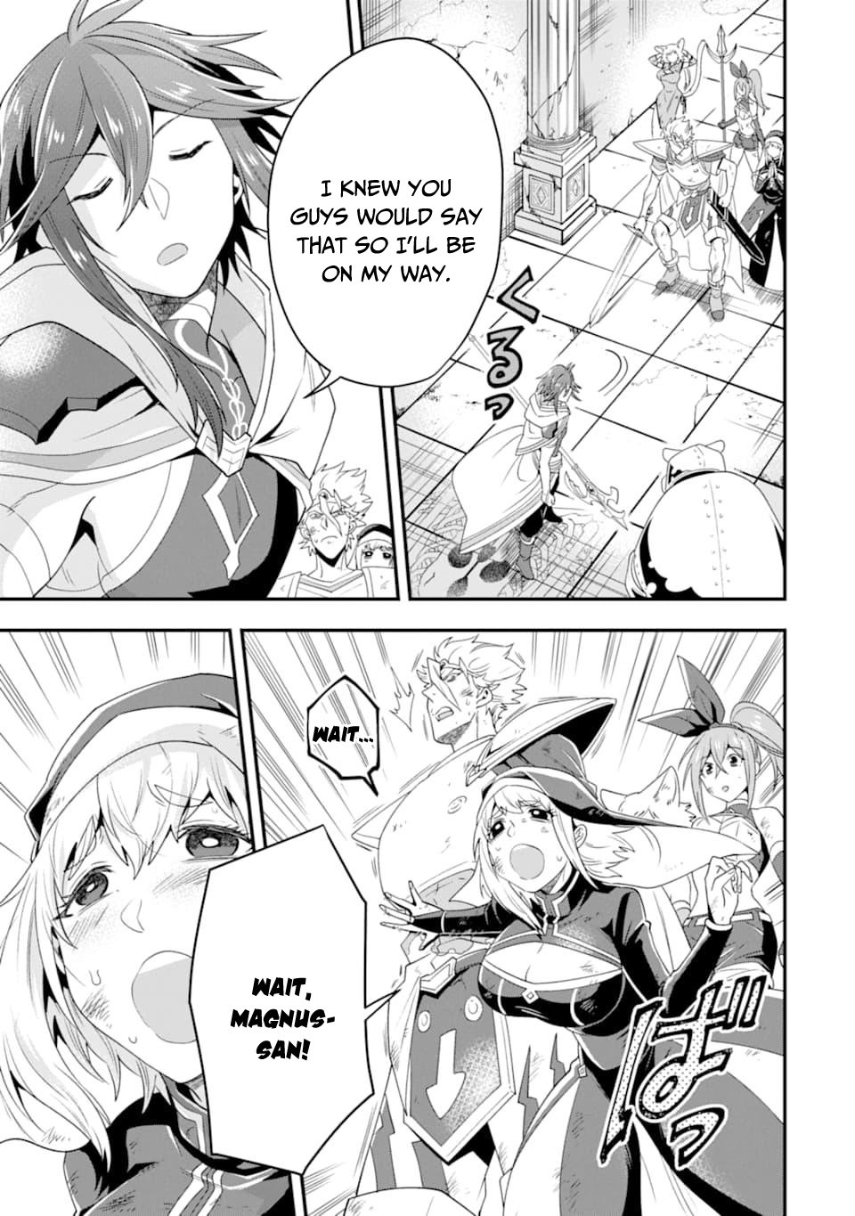 Kouryakuhon o Kushi Suru Saikyou no Mahoutsukai ~< meirei sa sero > to wa Iwa Senai Oreryuu Mao Tobatsu Saizen Ruuto ~ Chapter 9 page 23 - Chapter 9