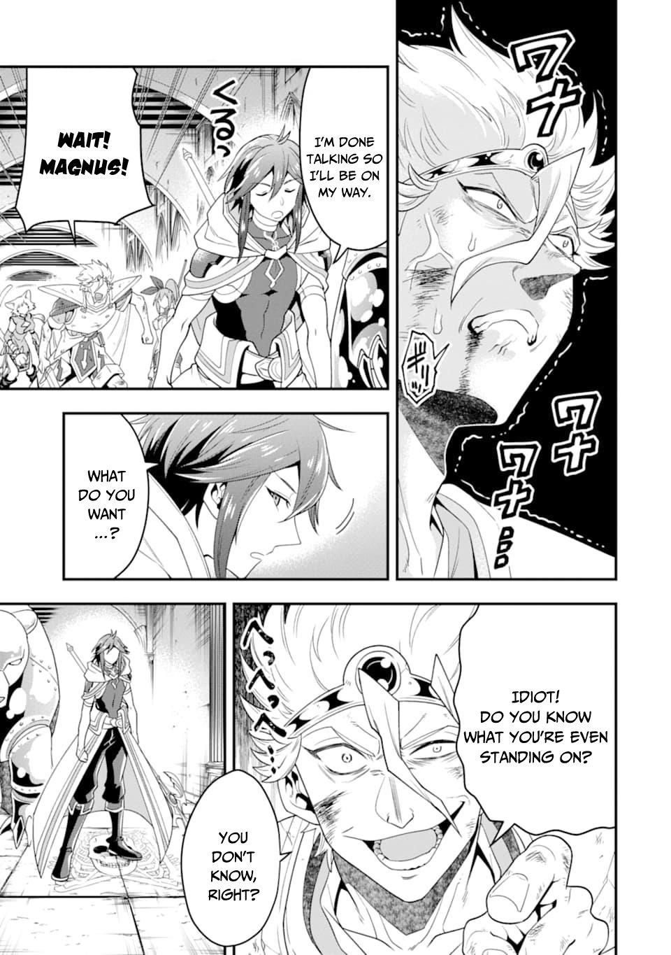 Kouryakuhon o Kushi Suru Saikyou no Mahoutsukai ~< meirei sa sero > to wa Iwa Senai Oreryuu Mao Tobatsu Saizen Ruuto ~ Chapter 9 page 27 - Chapter 9