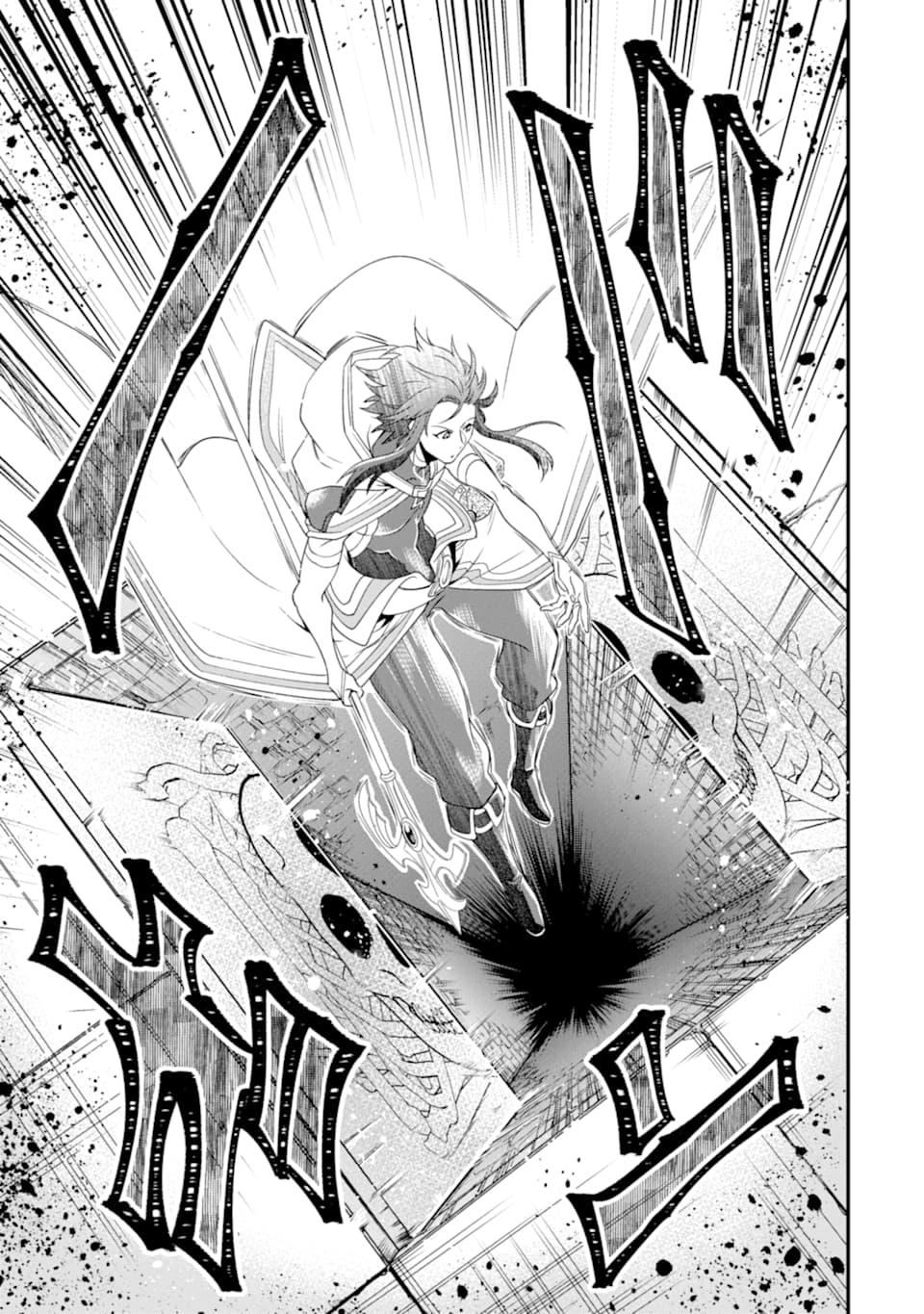 Kouryakuhon o Kushi Suru Saikyou no Mahoutsukai ~< meirei sa sero > to wa Iwa Senai Oreryuu Mao Tobatsu Saizen Ruuto ~ Chapter 9 page 29 - Chapter 9