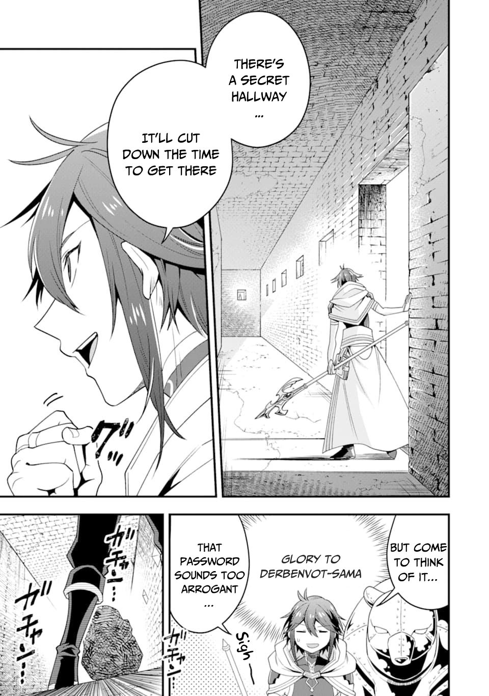 Kouryakuhon o Kushi Suru Saikyou no Mahoutsukai ~< meirei sa sero > to wa Iwa Senai Oreryuu Mao Tobatsu Saizen Ruuto ~ Chapter 9 page 8 - Chapter 9