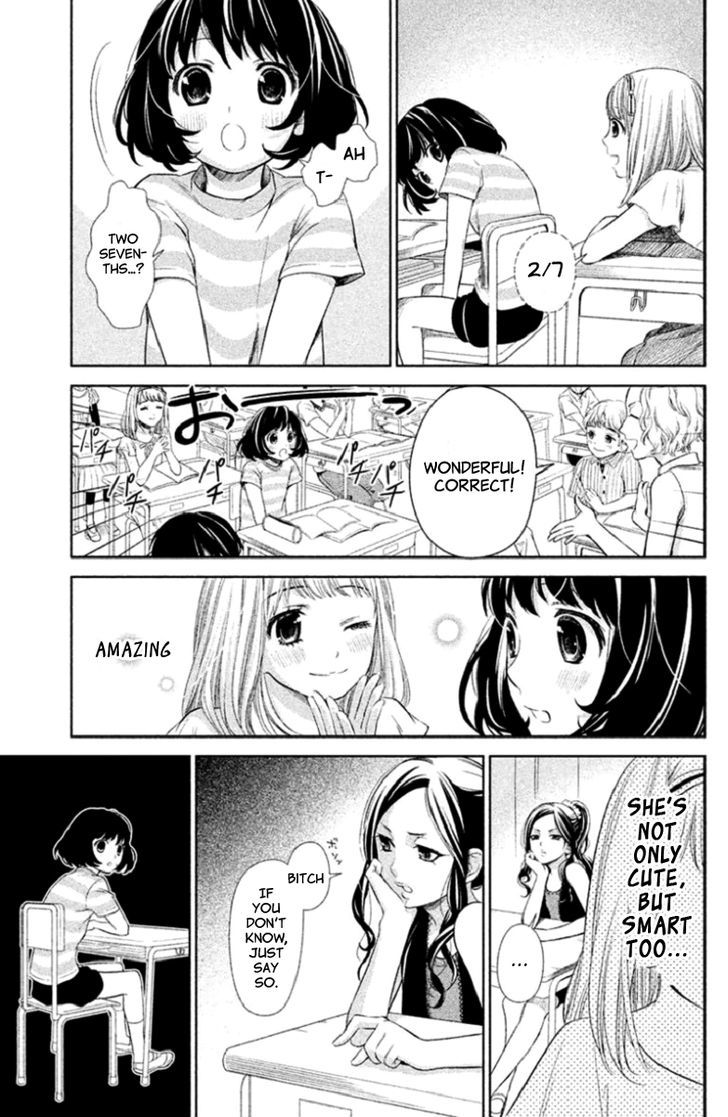 Kousha no Ura ni wa Tenshi ga Umerarete Iru Chapter 1 page 16 - Chapter 1 : Seat Number 30 Ushirodou Rika