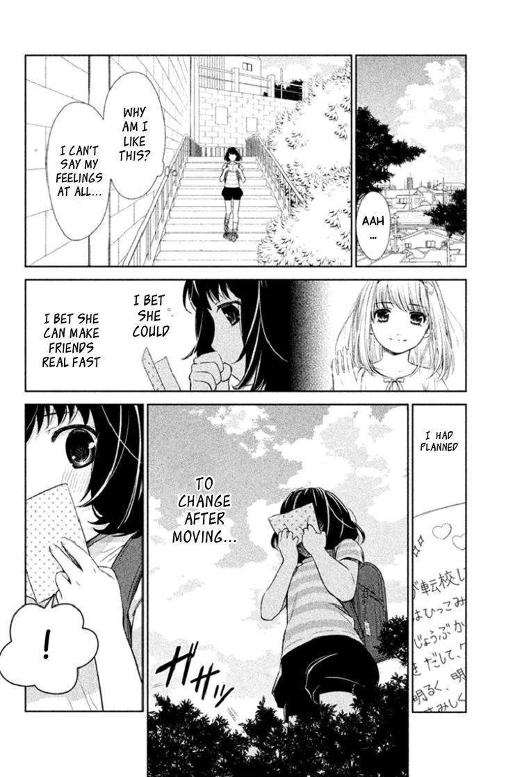 Kousha no Ura ni wa Tenshi ga Umerarete Iru Chapter 1 page 17 - Chapter 1 : Seat Number 30 Ushirodou Rika