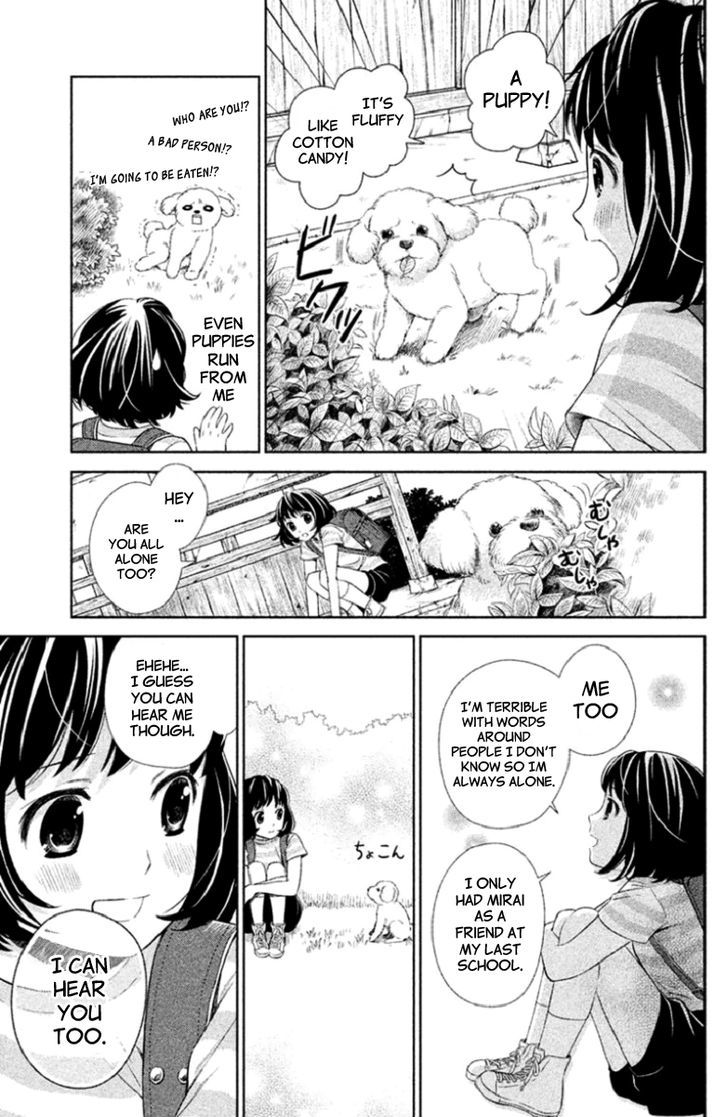 Kousha no Ura ni wa Tenshi ga Umerarete Iru Chapter 1 page 18 - Chapter 1 : Seat Number 30 Ushirodou Rika