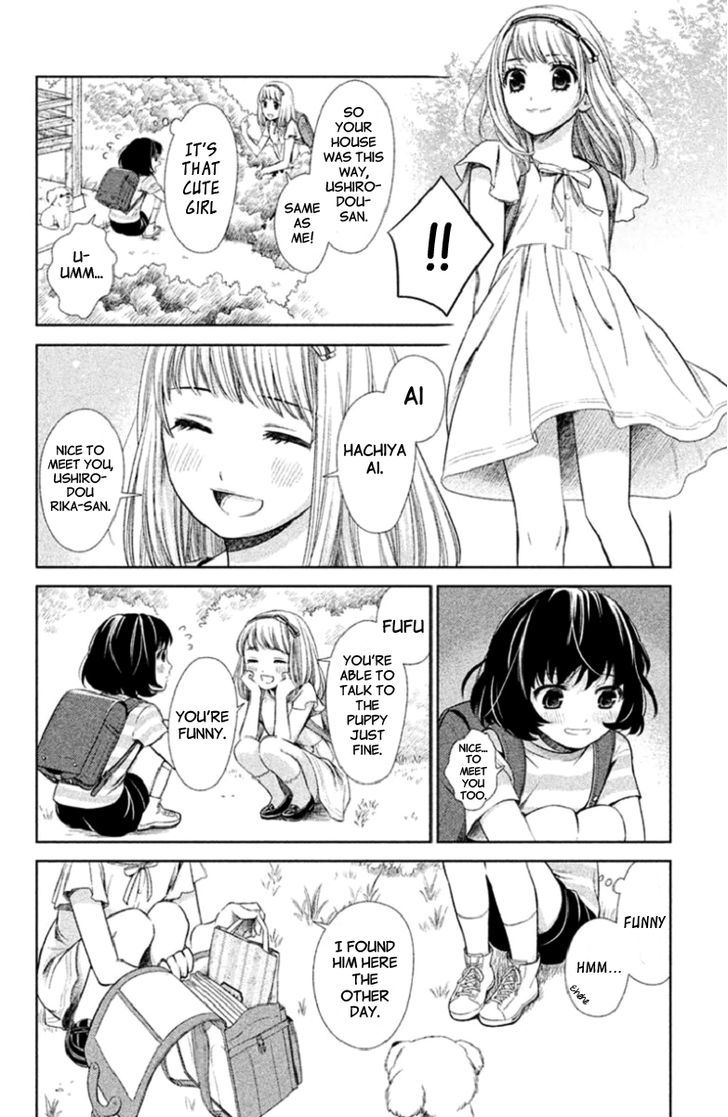 Kousha no Ura ni wa Tenshi ga Umerarete Iru Chapter 1 page 19 - Chapter 1 : Seat Number 30 Ushirodou Rika