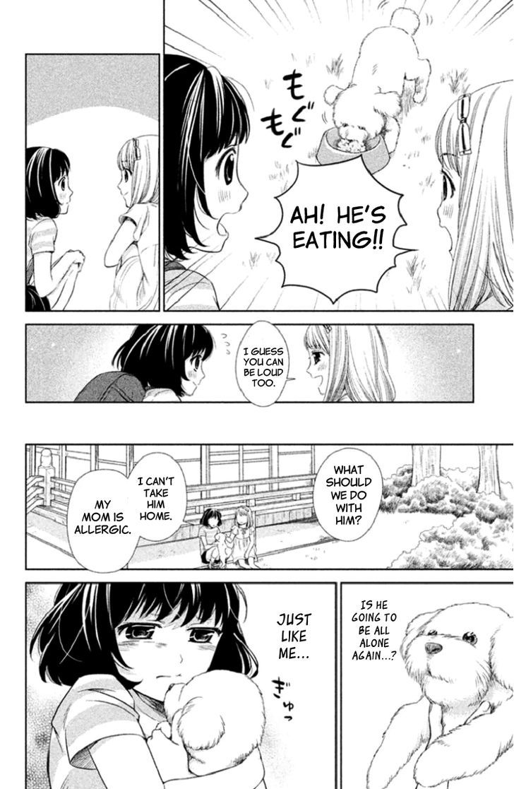 Kousha no Ura ni wa Tenshi ga Umerarete Iru Chapter 1 page 21 - Chapter 1 : Seat Number 30 Ushirodou Rika