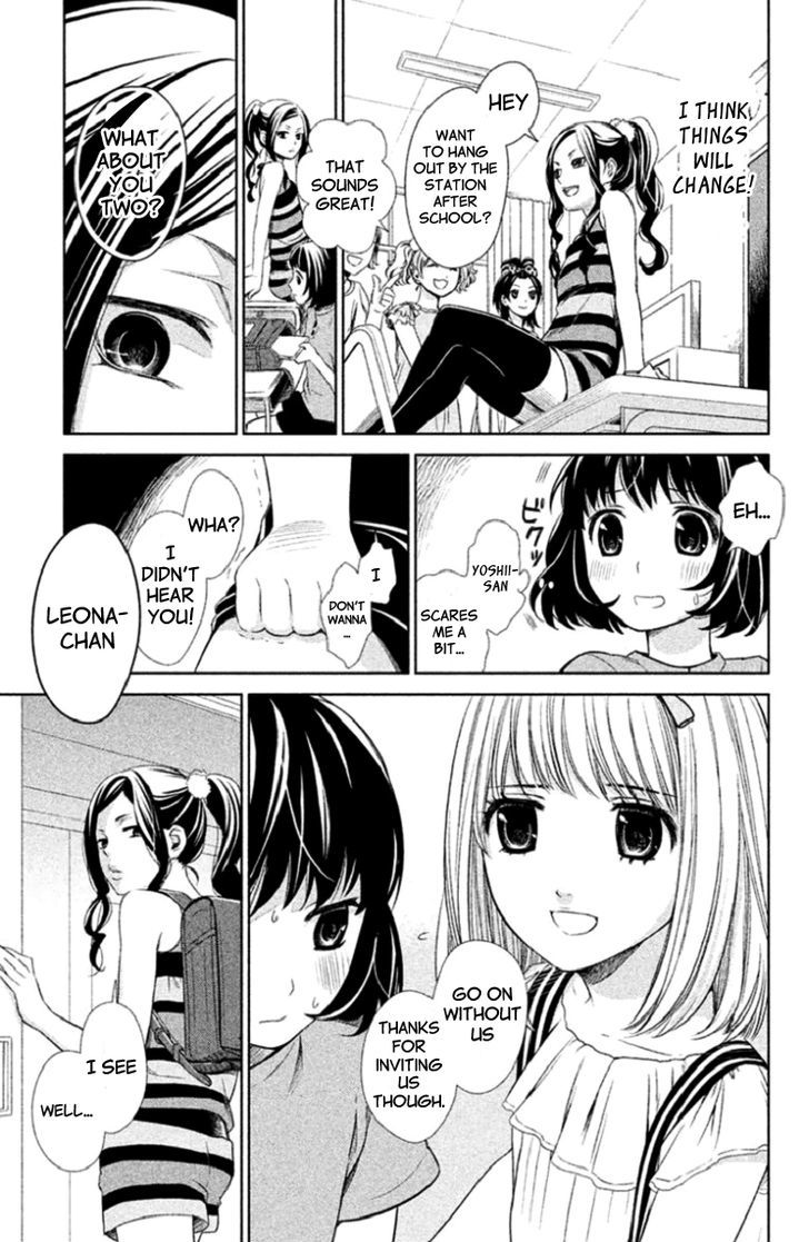 Kousha no Ura ni wa Tenshi ga Umerarete Iru Chapter 1 page 24 - Chapter 1 : Seat Number 30 Ushirodou Rika