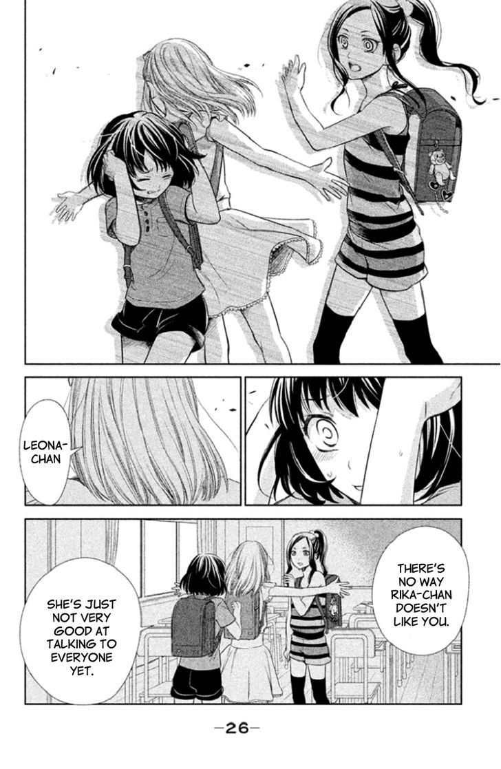Kousha no Ura ni wa Tenshi ga Umerarete Iru Chapter 1 page 29 - Chapter 1 : Seat Number 30 Ushirodou Rika