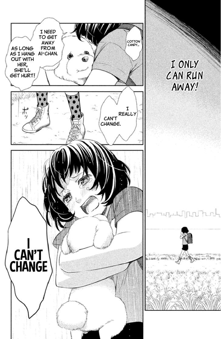 Kousha no Ura ni wa Tenshi ga Umerarete Iru Chapter 1 page 31 - Chapter 1 : Seat Number 30 Ushirodou Rika