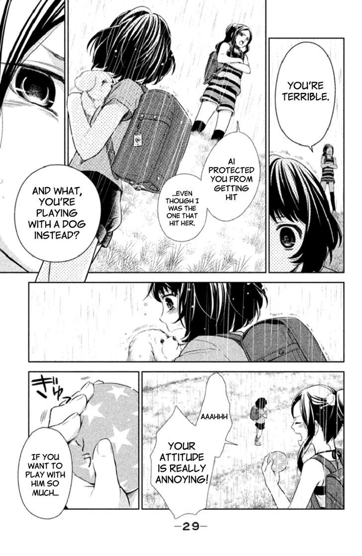 Kousha no Ura ni wa Tenshi ga Umerarete Iru Chapter 1 page 32 - Chapter 1 : Seat Number 30 Ushirodou Rika