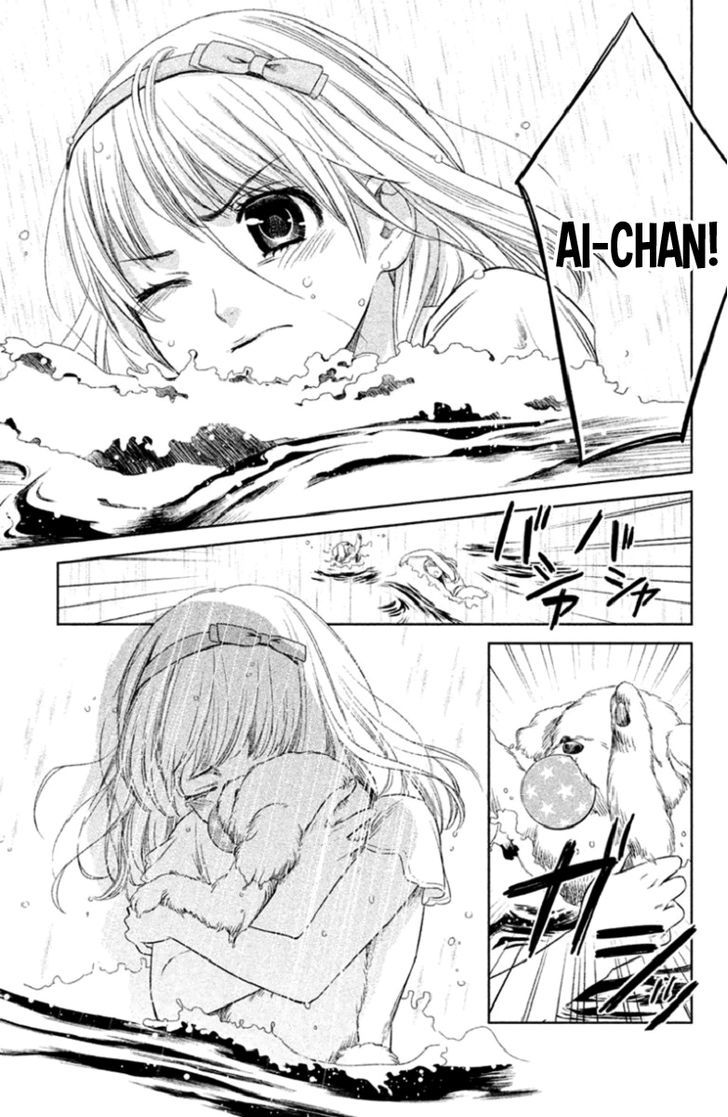 Kousha no Ura ni wa Tenshi ga Umerarete Iru Chapter 1 page 36 - Chapter 1 : Seat Number 30 Ushirodou Rika