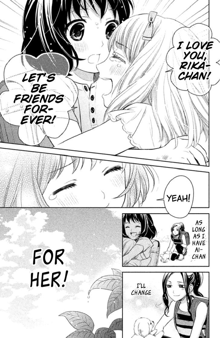 Kousha no Ura ni wa Tenshi ga Umerarete Iru Chapter 1 page 40 - Chapter 1 : Seat Number 30 Ushirodou Rika