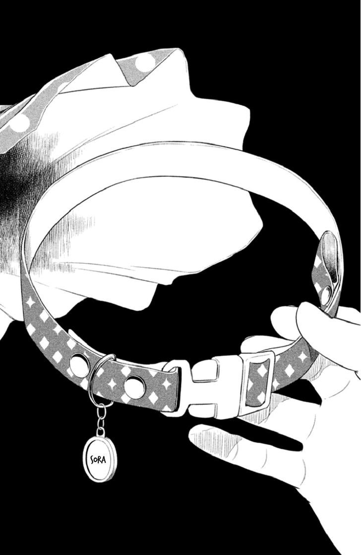 Kousha no Ura ni wa Tenshi ga Umerarete Iru Chapter 1 page 43 - Chapter 1 : Seat Number 30 Ushirodou Rika
