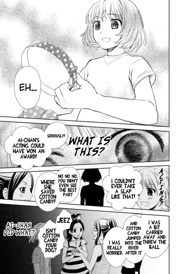 Kousha no Ura ni wa Tenshi ga Umerarete Iru Chapter 1 page 44 - Chapter 1 : Seat Number 30 Ushirodou Rika