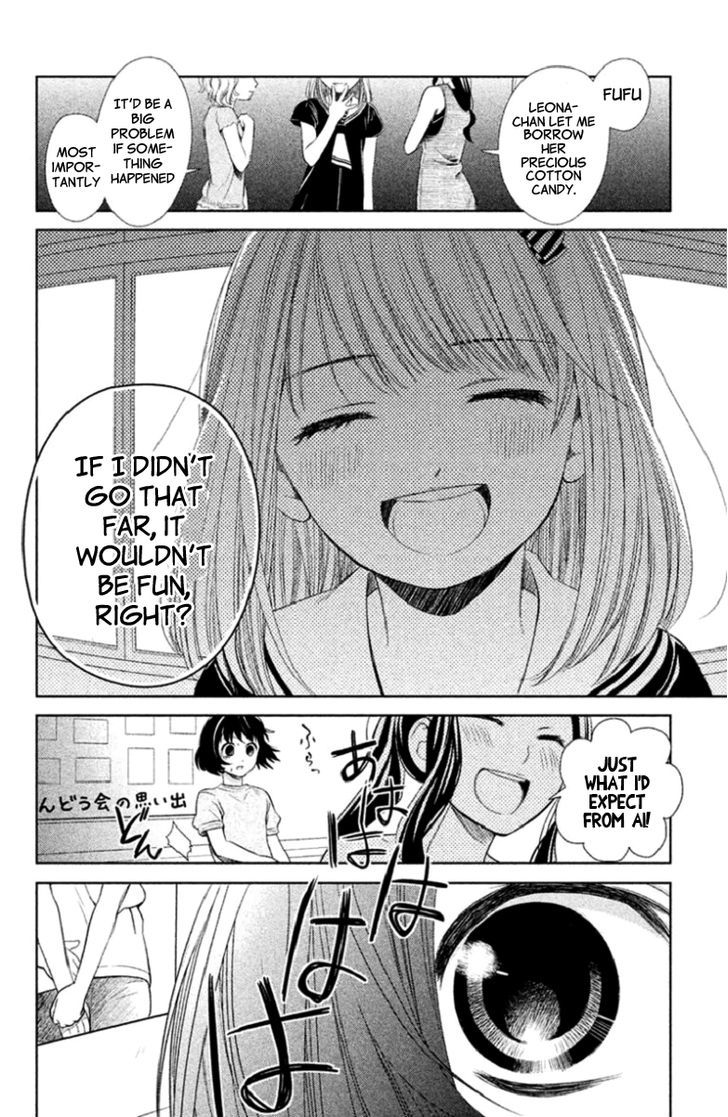 Kousha no Ura ni wa Tenshi ga Umerarete Iru Chapter 1 page 45 - Chapter 1 : Seat Number 30 Ushirodou Rika