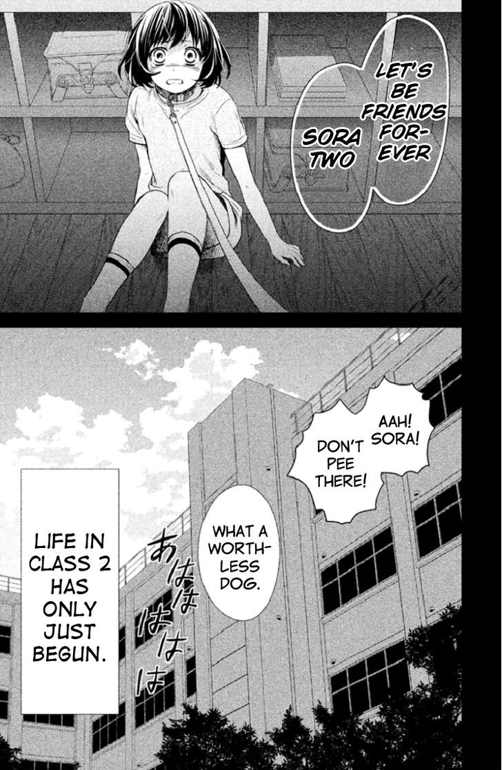Kousha no Ura ni wa Tenshi ga Umerarete Iru Chapter 1 page 48 - Chapter 1 : Seat Number 30 Ushirodou Rika