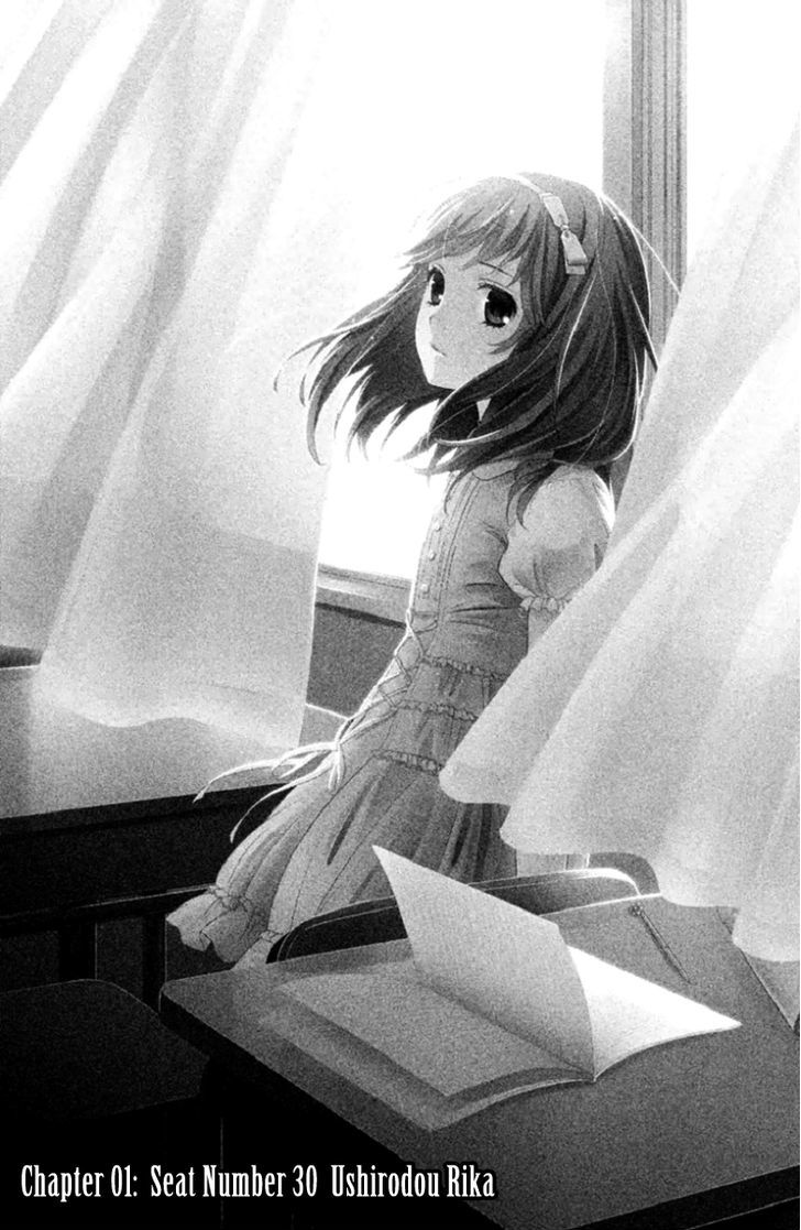 Kousha no Ura ni wa Tenshi ga Umerarete Iru Chapter 1 page 8 - Chapter 1 : Seat Number 30 Ushirodou Rika