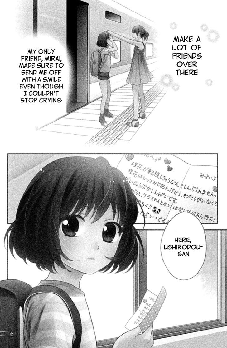 Kousha no Ura ni wa Tenshi ga Umerarete Iru Chapter 1 page 9 - Chapter 1 : Seat Number 30 Ushirodou Rika