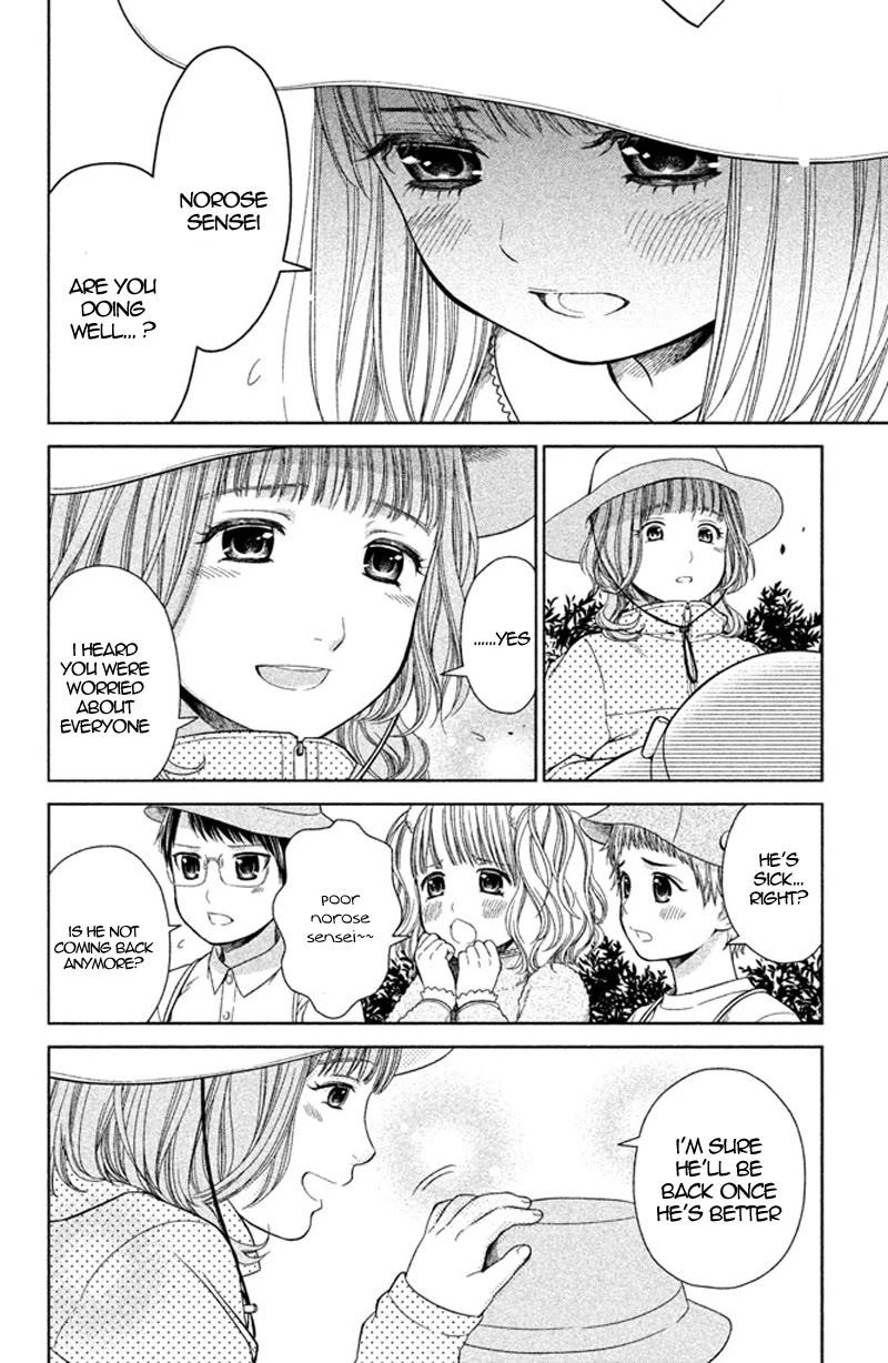 Kousha no Ura ni wa Tenshi ga Umerarete Iru Chapter 10 page 12 - Chapter 10: Seat Number 25: Mitsumoto Naname (part 3)