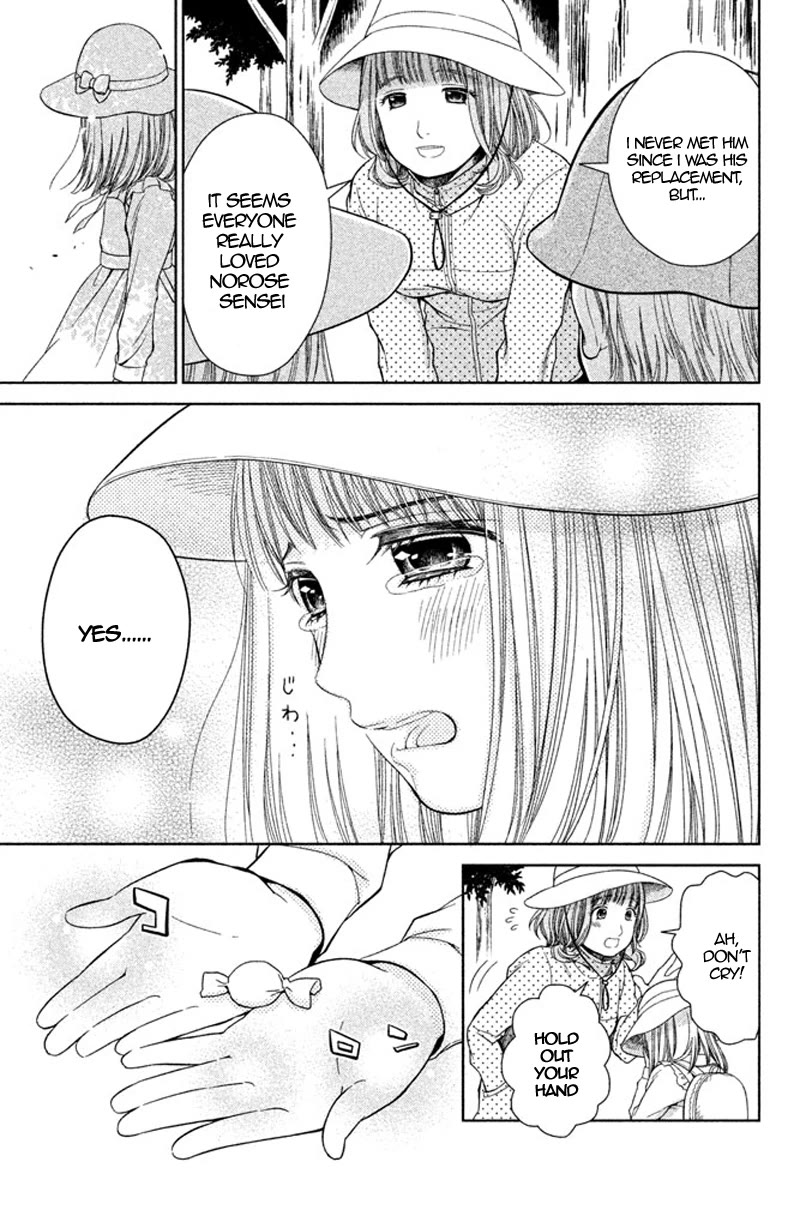 Kousha no Ura ni wa Tenshi ga Umerarete Iru Chapter 10 page 13 - Chapter 10: Seat Number 25: Mitsumoto Naname (part 3)