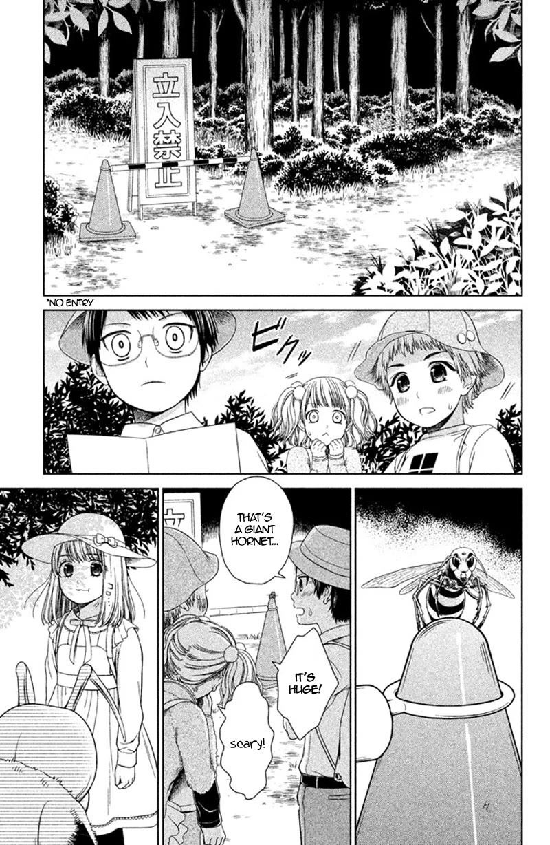Kousha no Ura ni wa Tenshi ga Umerarete Iru Chapter 10 page 15 - Chapter 10: Seat Number 25: Mitsumoto Naname (part 3)