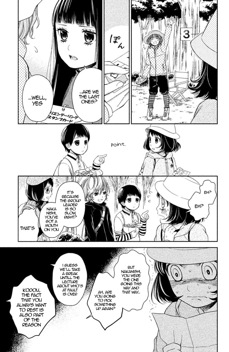 Kousha no Ura ni wa Tenshi ga Umerarete Iru Chapter 10 page 19 - Chapter 10: Seat Number 25: Mitsumoto Naname (part 3)