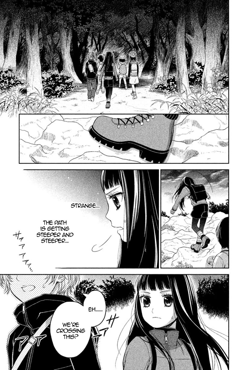 Kousha no Ura ni wa Tenshi ga Umerarete Iru Chapter 10 page 21 - Chapter 10: Seat Number 25: Mitsumoto Naname (part 3)
