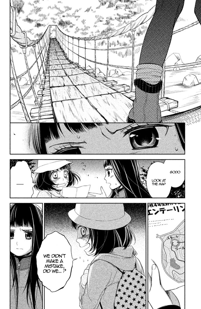 Kousha no Ura ni wa Tenshi ga Umerarete Iru Chapter 10 page 22 - Chapter 10: Seat Number 25: Mitsumoto Naname (part 3)
