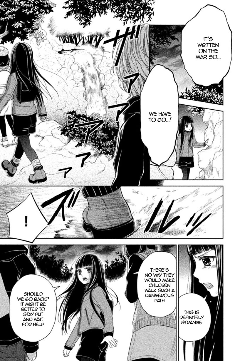 Kousha no Ura ni wa Tenshi ga Umerarete Iru Chapter 10 page 23 - Chapter 10: Seat Number 25: Mitsumoto Naname (part 3)