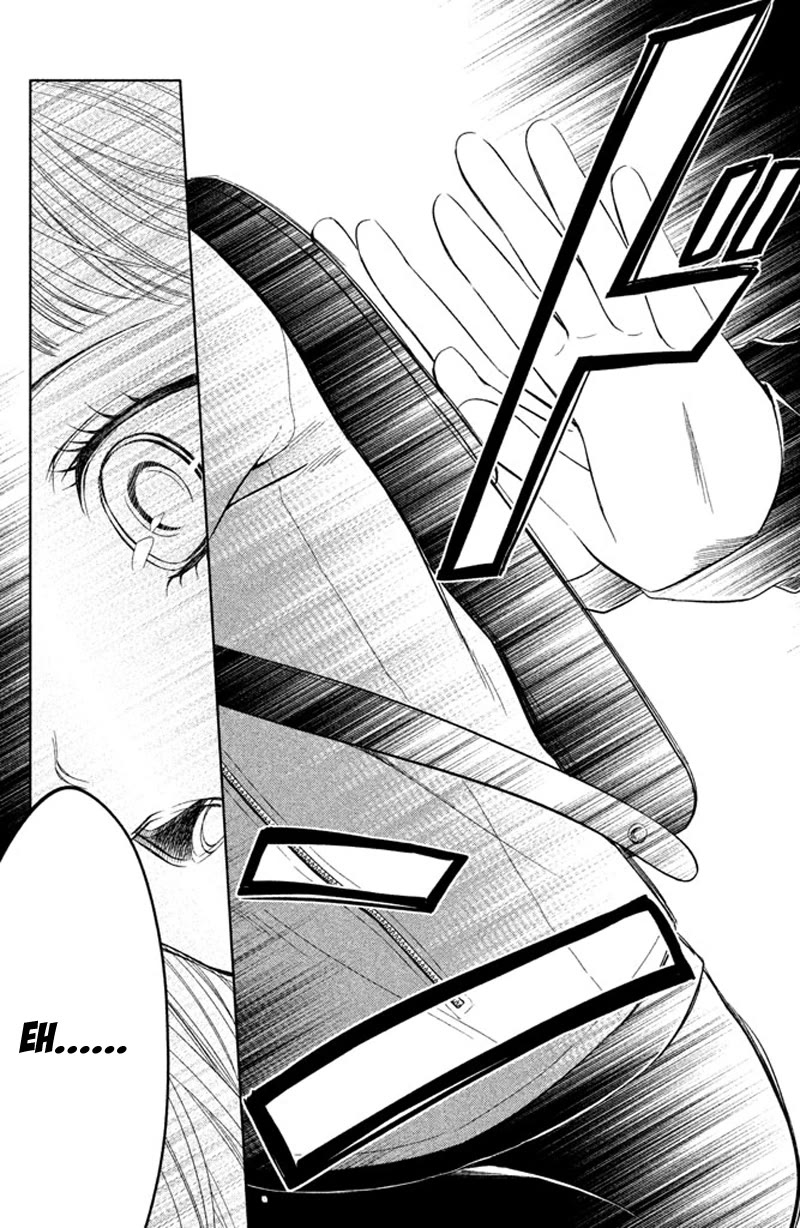 Kousha no Ura ni wa Tenshi ga Umerarete Iru Chapter 10 page 26 - Chapter 10: Seat Number 25: Mitsumoto Naname (part 3)