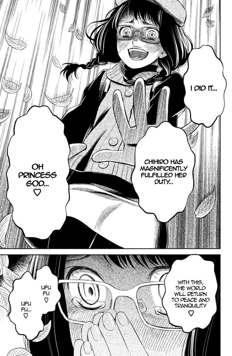 Kousha no Ura ni wa Tenshi ga Umerarete Iru Chapter 10 page 29 - Chapter 10: Seat Number 25: Mitsumoto Naname (part 3)