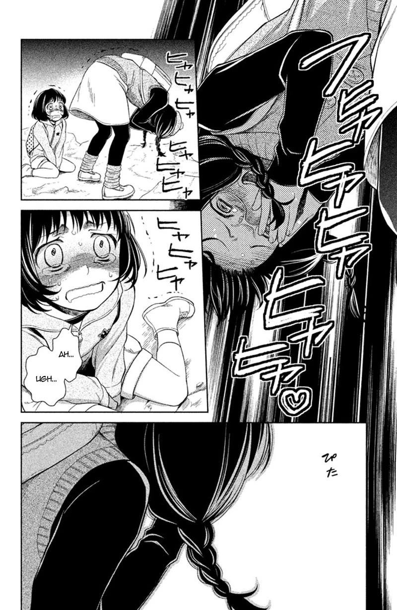 Kousha no Ura ni wa Tenshi ga Umerarete Iru Chapter 10 page 30 - Chapter 10: Seat Number 25: Mitsumoto Naname (part 3)