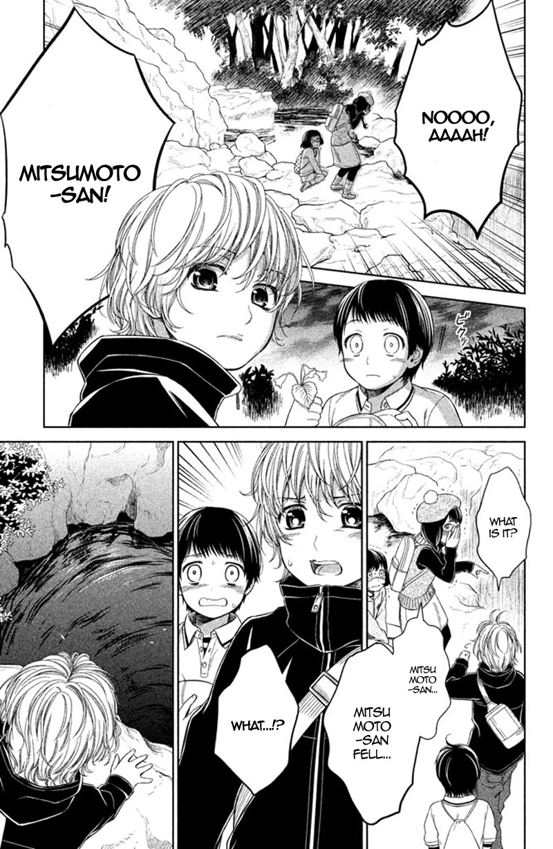 Kousha no Ura ni wa Tenshi ga Umerarete Iru Chapter 10 page 31 - Chapter 10: Seat Number 25: Mitsumoto Naname (part 3)