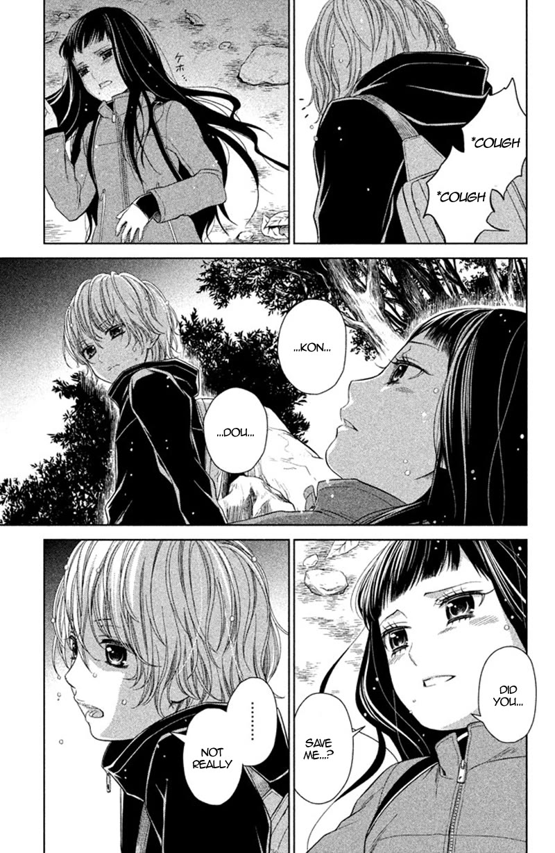 Kousha no Ura ni wa Tenshi ga Umerarete Iru Chapter 10 page 35 - Chapter 10: Seat Number 25: Mitsumoto Naname (part 3)