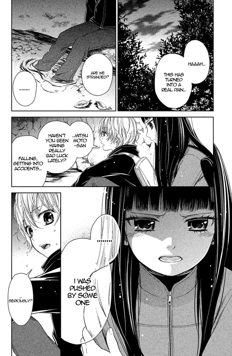 Kousha no Ura ni wa Tenshi ga Umerarete Iru Chapter 10 page 36 - Chapter 10: Seat Number 25: Mitsumoto Naname (part 3)