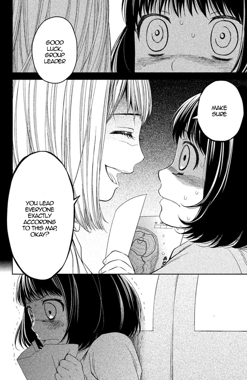 Kousha no Ura ni wa Tenshi ga Umerarete Iru Chapter 10 page 6 - Chapter 10: Seat Number 25: Mitsumoto Naname (part 3)