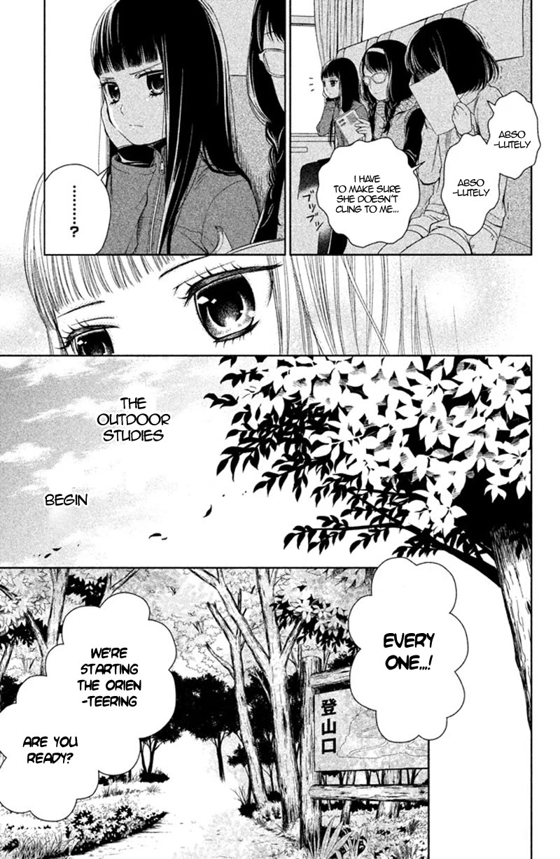 Kousha no Ura ni wa Tenshi ga Umerarete Iru Chapter 10 page 7 - Chapter 10: Seat Number 25: Mitsumoto Naname (part 3)