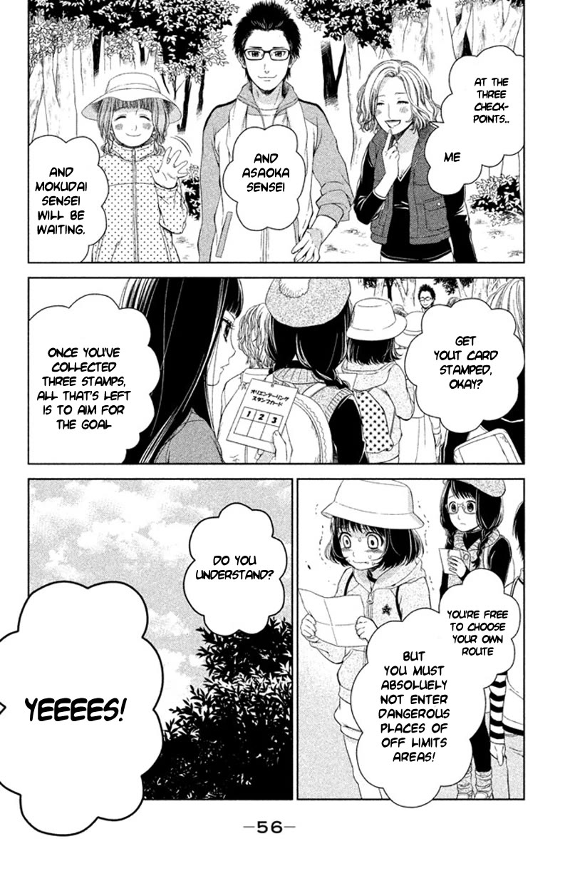 Kousha no Ura ni wa Tenshi ga Umerarete Iru Chapter 10 page 8 - Chapter 10: Seat Number 25: Mitsumoto Naname (part 3)
