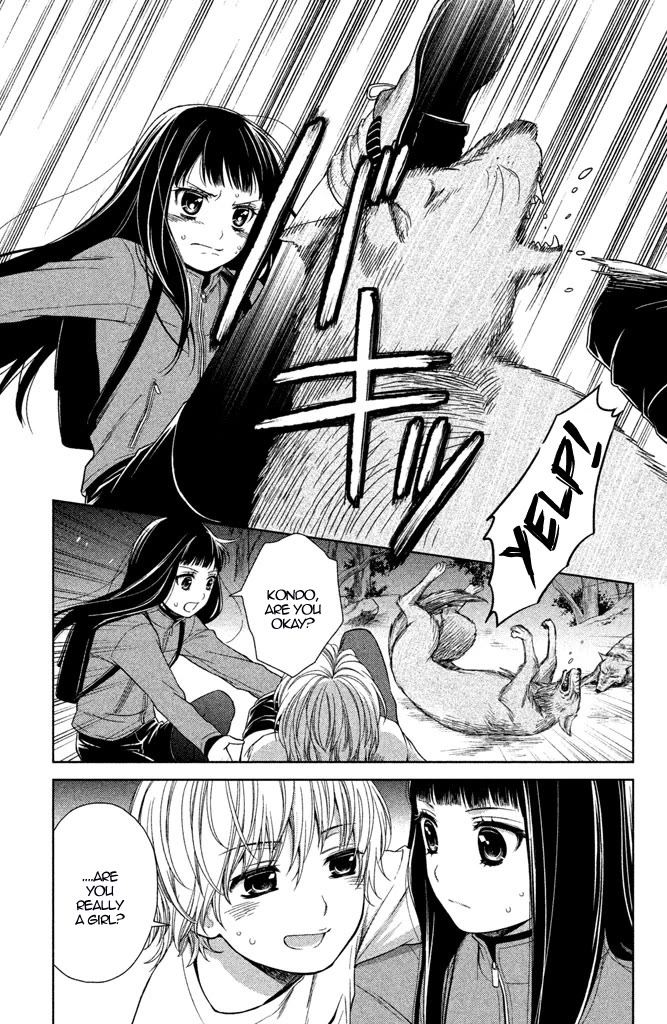 Kousha no Ura ni wa Tenshi ga Umerarete Iru Chapter 11 page 10 - Chapter 11: Seat Number 25: Mitsumoto Naname (part 4)