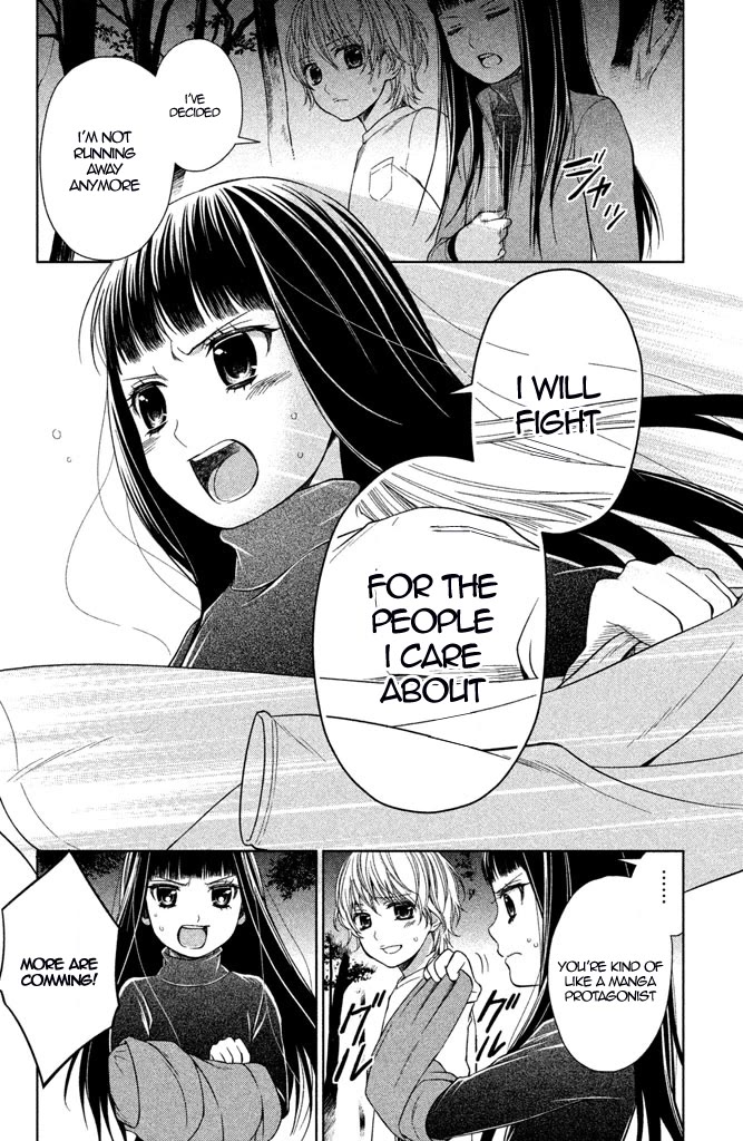Kousha no Ura ni wa Tenshi ga Umerarete Iru Chapter 11 page 11 - Chapter 11: Seat Number 25: Mitsumoto Naname (part 4)