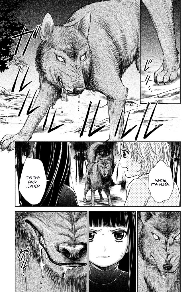 Kousha no Ura ni wa Tenshi ga Umerarete Iru Chapter 11 page 12 - Chapter 11: Seat Number 25: Mitsumoto Naname (part 4)