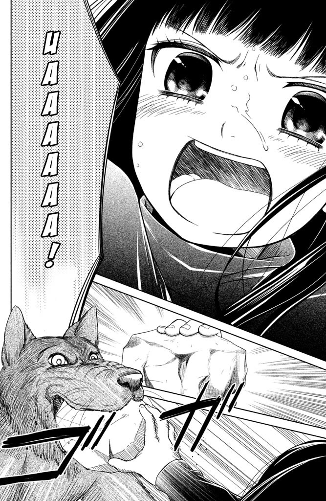 Kousha no Ura ni wa Tenshi ga Umerarete Iru Chapter 11 page 15 - Chapter 11: Seat Number 25: Mitsumoto Naname (part 4)
