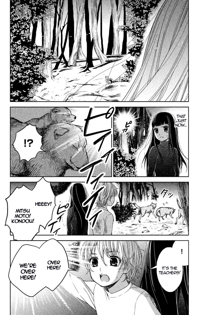 Kousha no Ura ni wa Tenshi ga Umerarete Iru Chapter 11 page 19 - Chapter 11: Seat Number 25: Mitsumoto Naname (part 4)