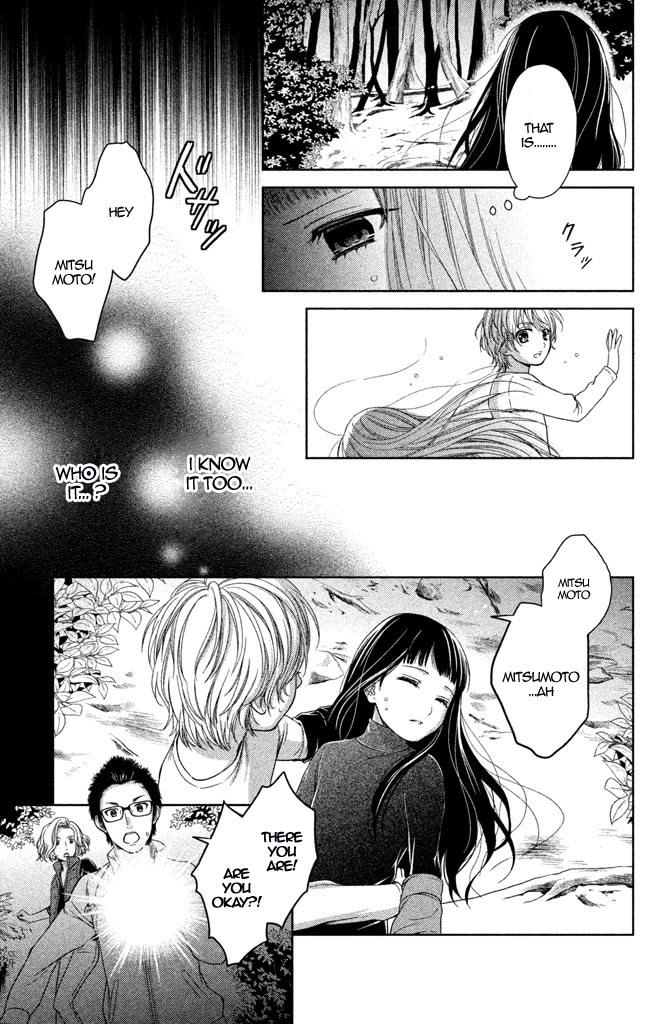 Kousha no Ura ni wa Tenshi ga Umerarete Iru Chapter 11 page 20 - Chapter 11: Seat Number 25: Mitsumoto Naname (part 4)