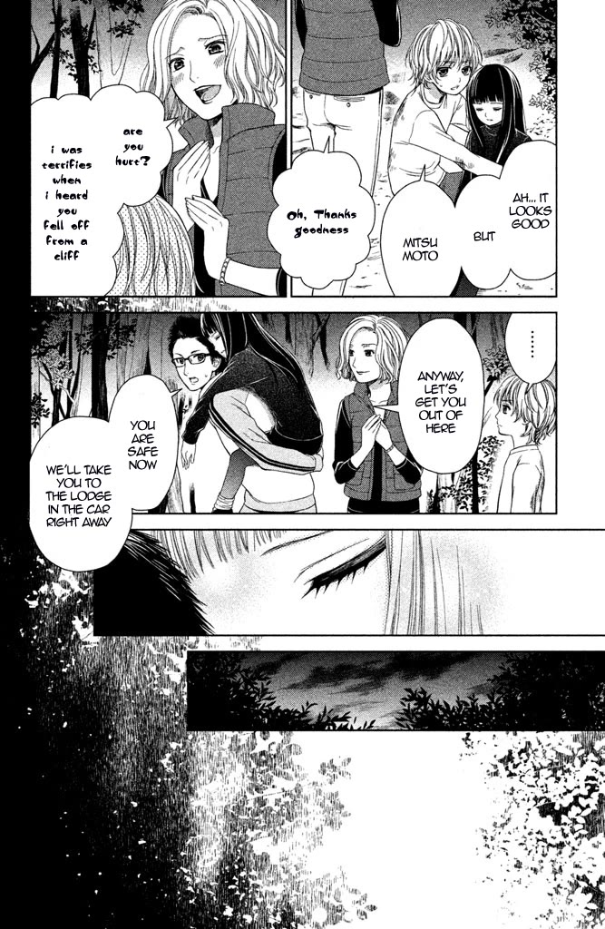 Kousha no Ura ni wa Tenshi ga Umerarete Iru Chapter 11 page 21 - Chapter 11: Seat Number 25: Mitsumoto Naname (part 4)
