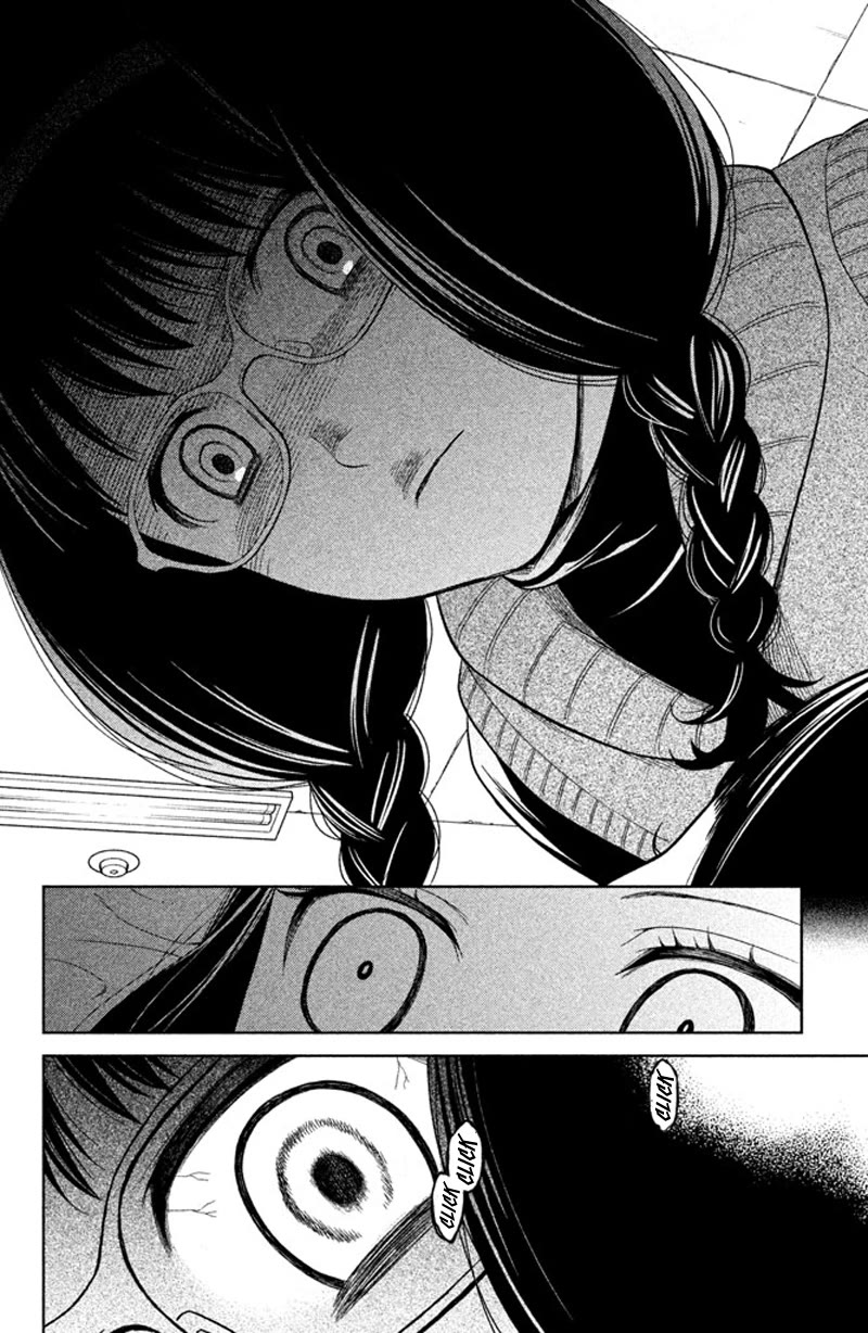 Kousha no Ura ni wa Tenshi ga Umerarete Iru Chapter 11 page 23 - Chapter 11: Seat Number 25: Mitsumoto Naname (part 4)