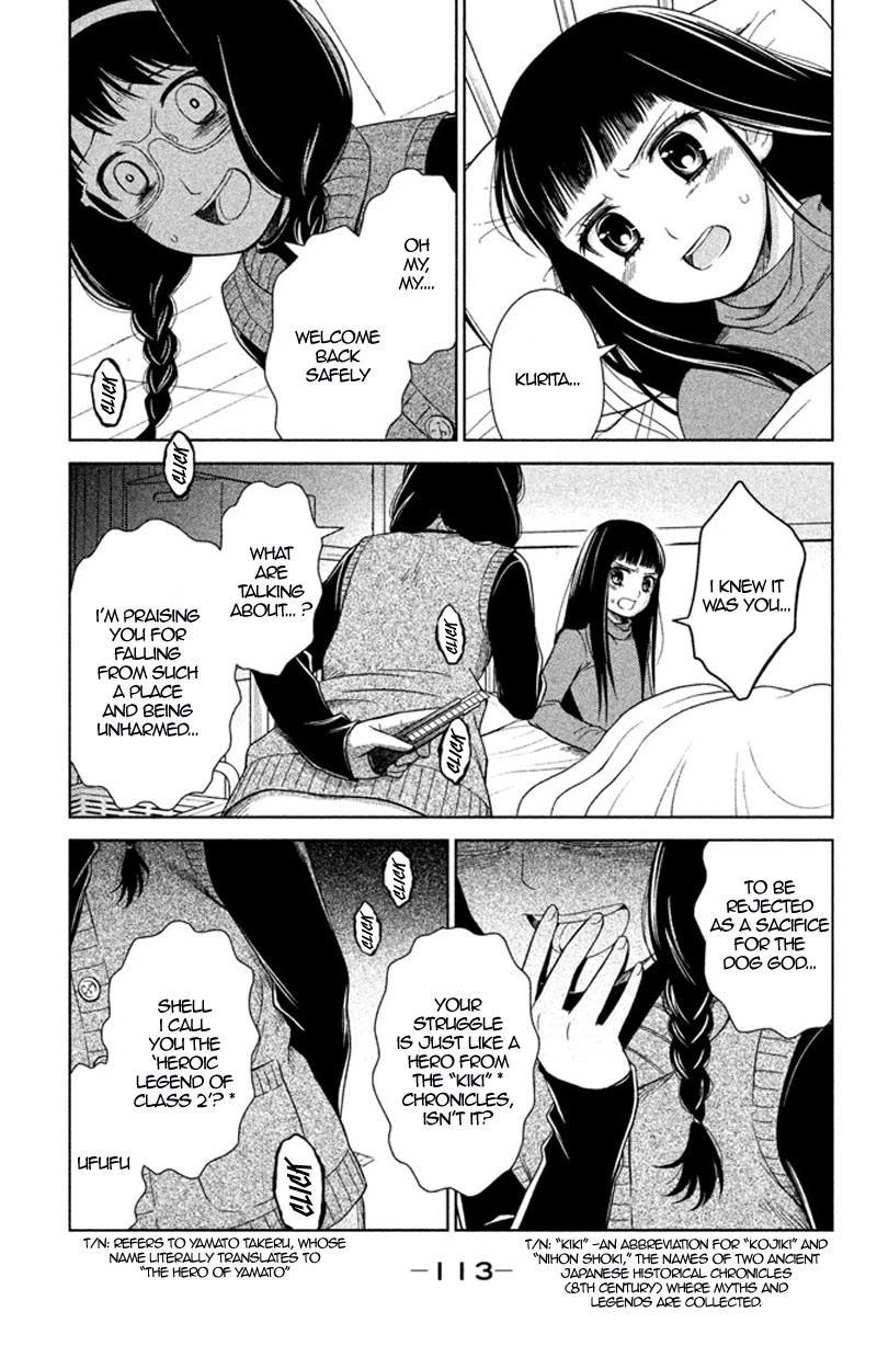 Kousha no Ura ni wa Tenshi ga Umerarete Iru Chapter 11 page 24 - Chapter 11: Seat Number 25: Mitsumoto Naname (part 4)