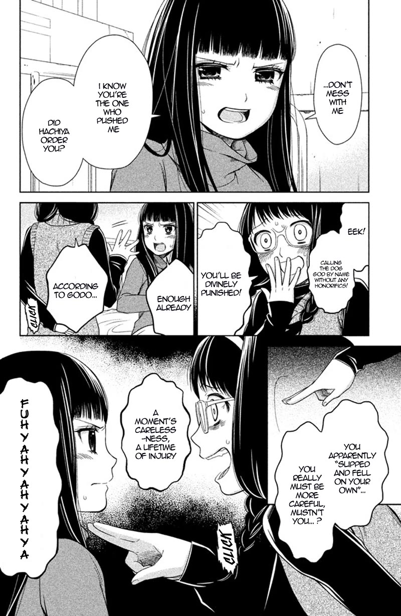 Kousha no Ura ni wa Tenshi ga Umerarete Iru Chapter 11 page 25 - Chapter 11: Seat Number 25: Mitsumoto Naname (part 4)