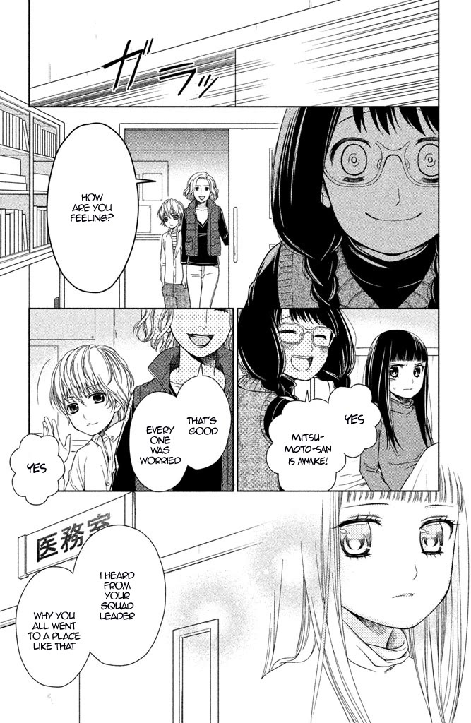 Kousha no Ura ni wa Tenshi ga Umerarete Iru Chapter 11 page 26 - Chapter 11: Seat Number 25: Mitsumoto Naname (part 4)
