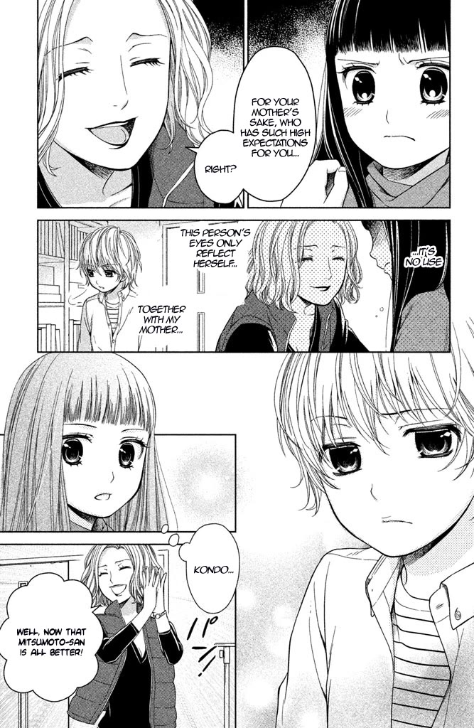 Kousha no Ura ni wa Tenshi ga Umerarete Iru Chapter 11 page 28 - Chapter 11: Seat Number 25: Mitsumoto Naname (part 4)